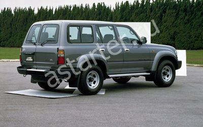 Купить генератор Toyota Land Cruiser 80, ремонт генератора Toyota Land Cruiser 80